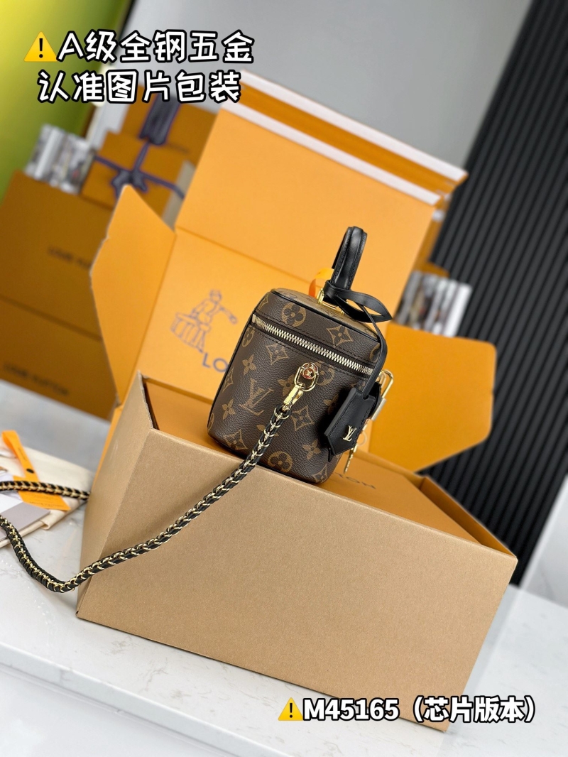LV Cosmetic Bags